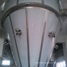 LPG High-Speed Centrifugal Drier&Spray Drying Machine for Herbal Extract